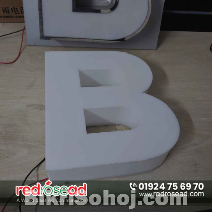 Acrylic Led Letter Price In Bangladesh